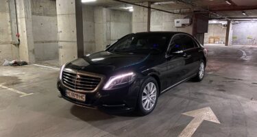 Mercedes S-Class 222